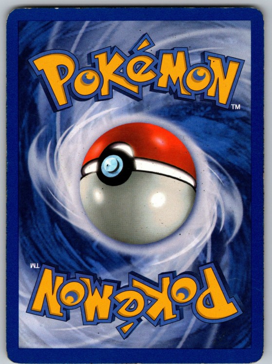 Karty_pokemon_1_0019.jpg
