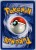 pokemon_12_0035.jpg