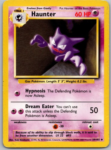 pokemon_12_0042.jpg