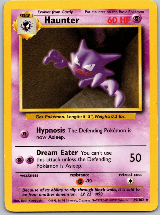pokemon_12_0048.jpg