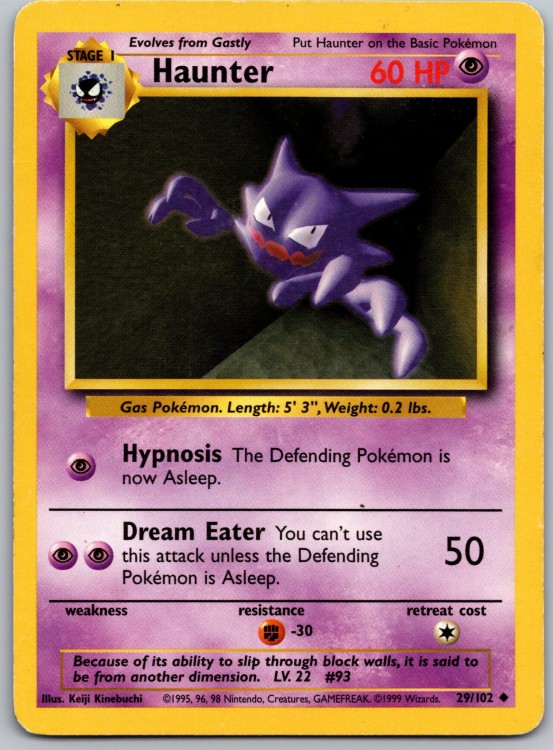 pokemon_12_0050.jpg