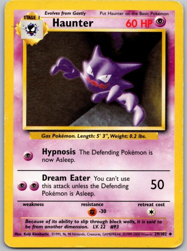 pokemon_12_0052.jpg