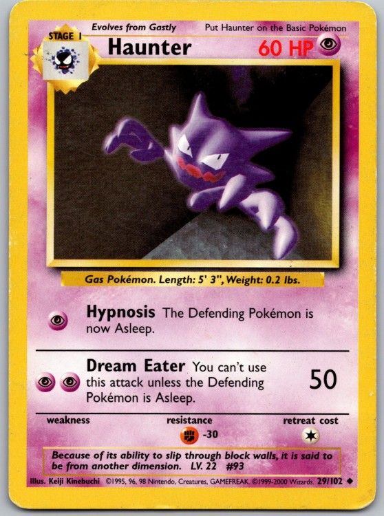 pokemon_12_0052.jpg