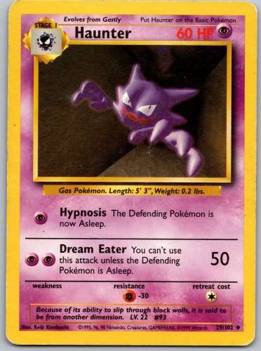 pokemon_12_0054.jpg